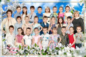 Яблоня